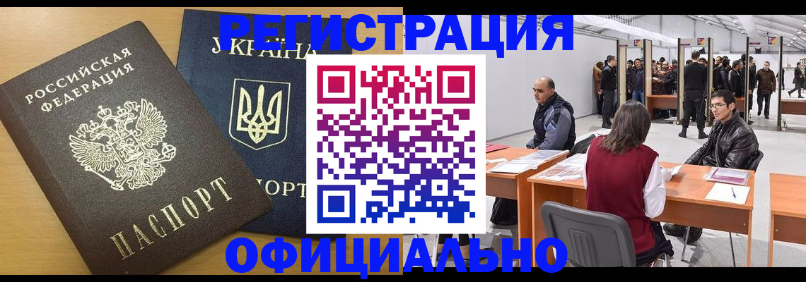 форма 3 в Сорске